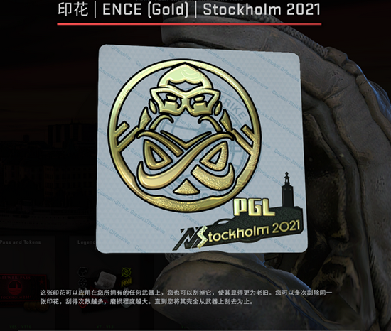 Valorant反作弊关闭教程及Golink加速器使用指南